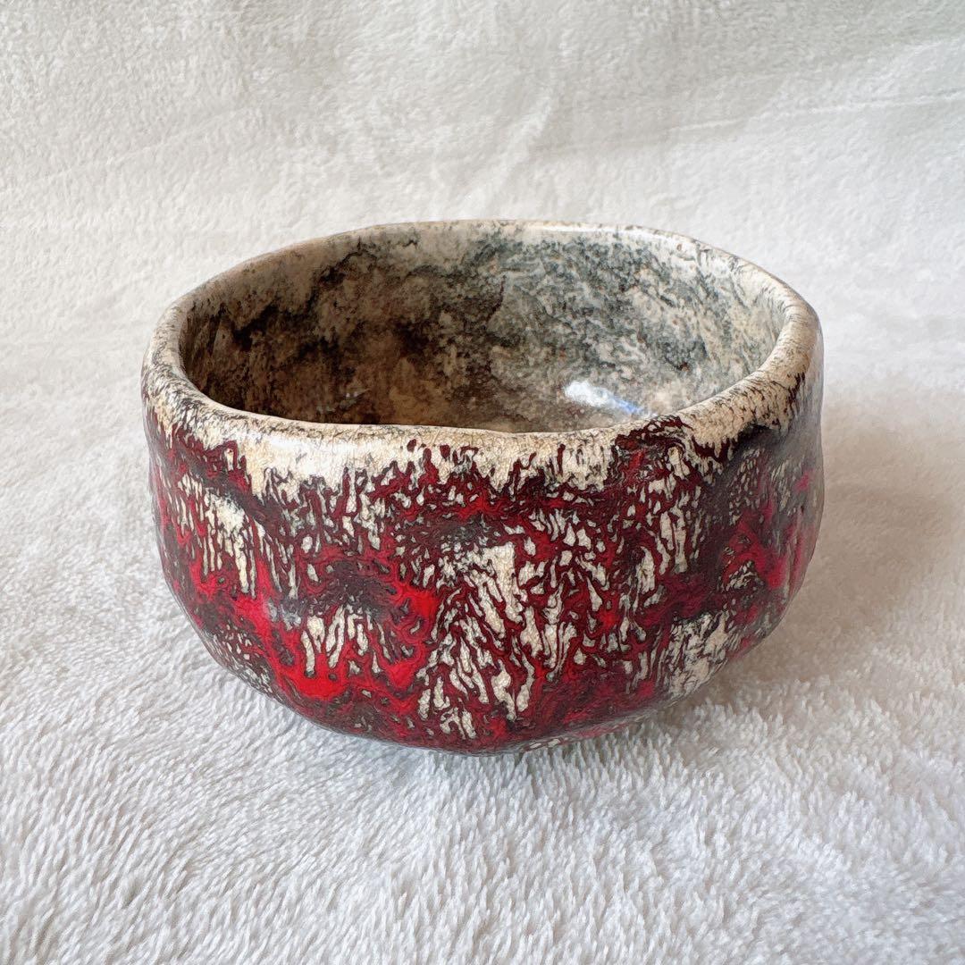 アンティーク 骨董品 箕面焼 松田箕山 茶碗 茶盌 在銘 茶道具 昭和レトロ