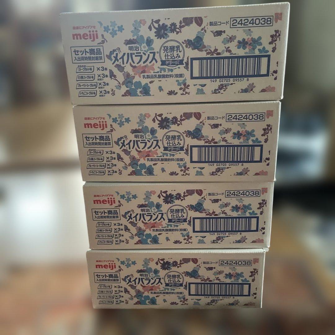 meiji ギフトBOX 3種類×3個入り4箱