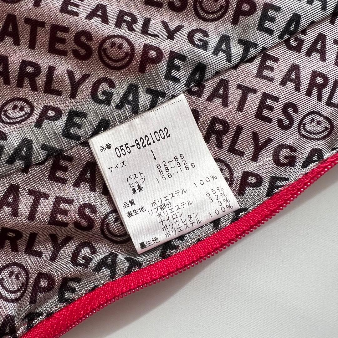 Pearly gates パーリーゲイツ　ピンク　スニード　裏地総柄　エンブレム