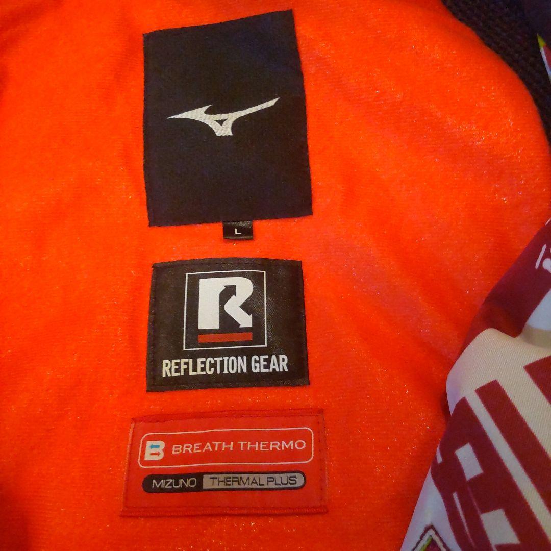 再お値下げミズノ　スキーウェア上下