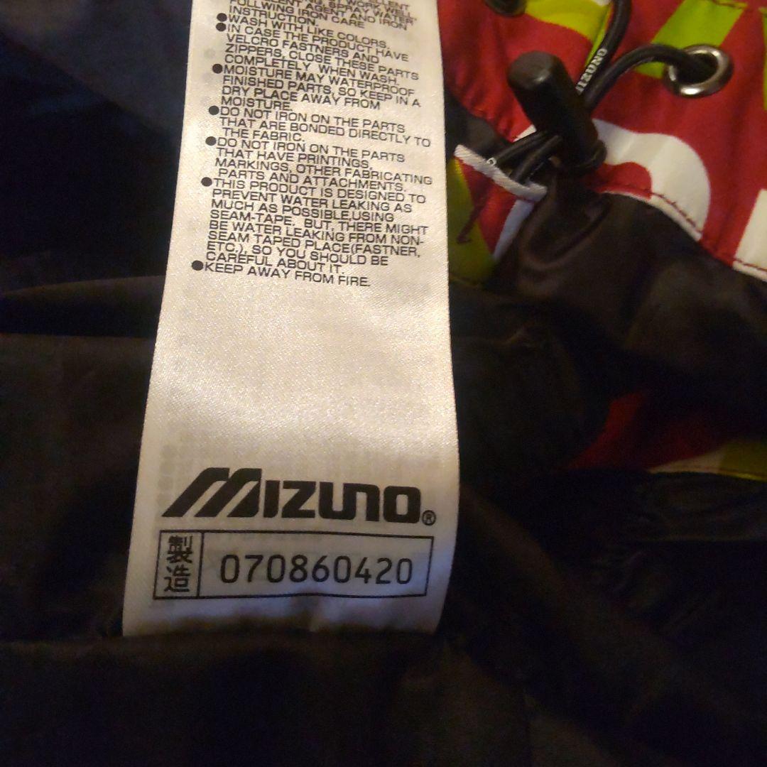再お値下げミズノ　スキーウェア上下
