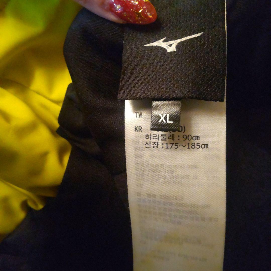 再お値下げミズノ　スキーウェア上下