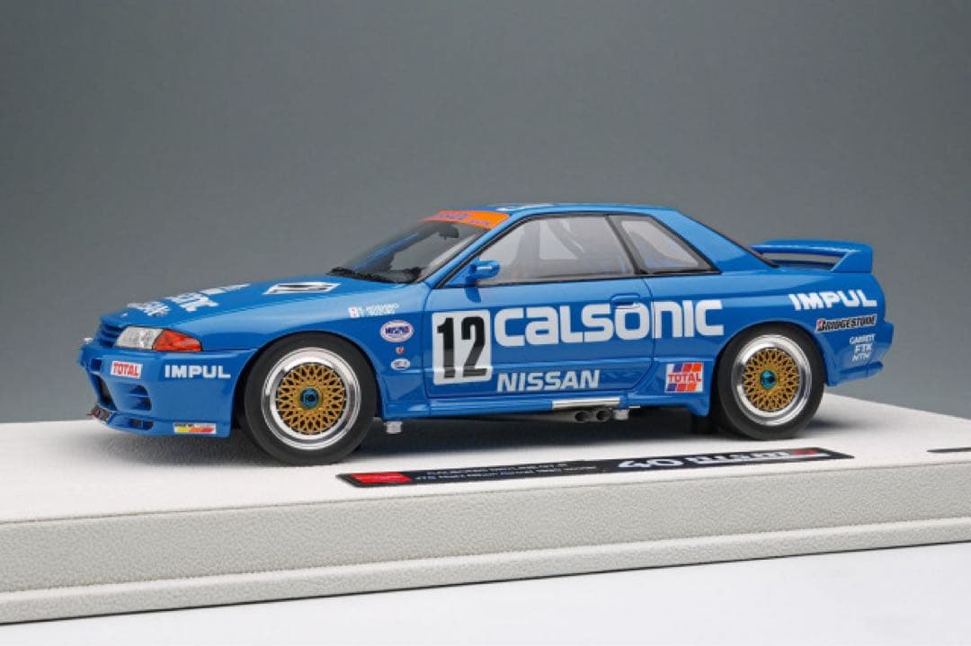 カルソニックスカイラインJTC西日本サーキット1990ウィナー 1/18