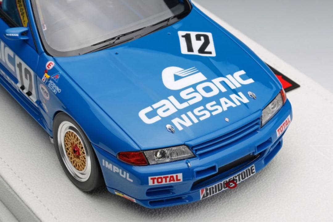 カルソニックスカイラインJTC西日本サーキット1990ウィナー 1/18