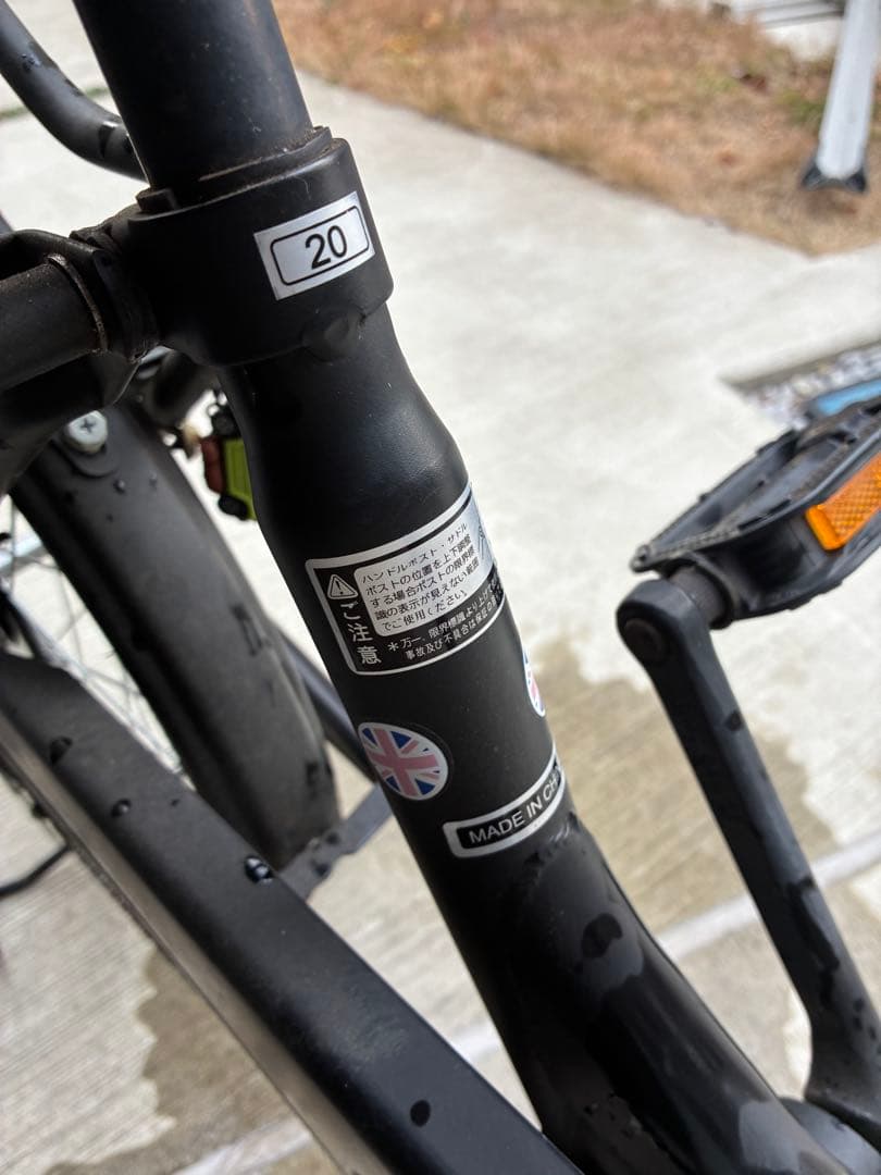 【横浜神奈川区】 自転車本体 二人乗り チャイルドシート付き 【直接取引のみ】