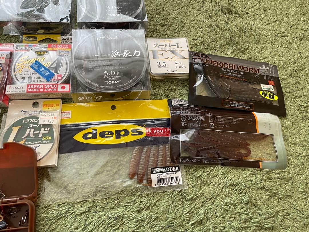 常吉セット　非売品レア　村上晴彦サイン入り