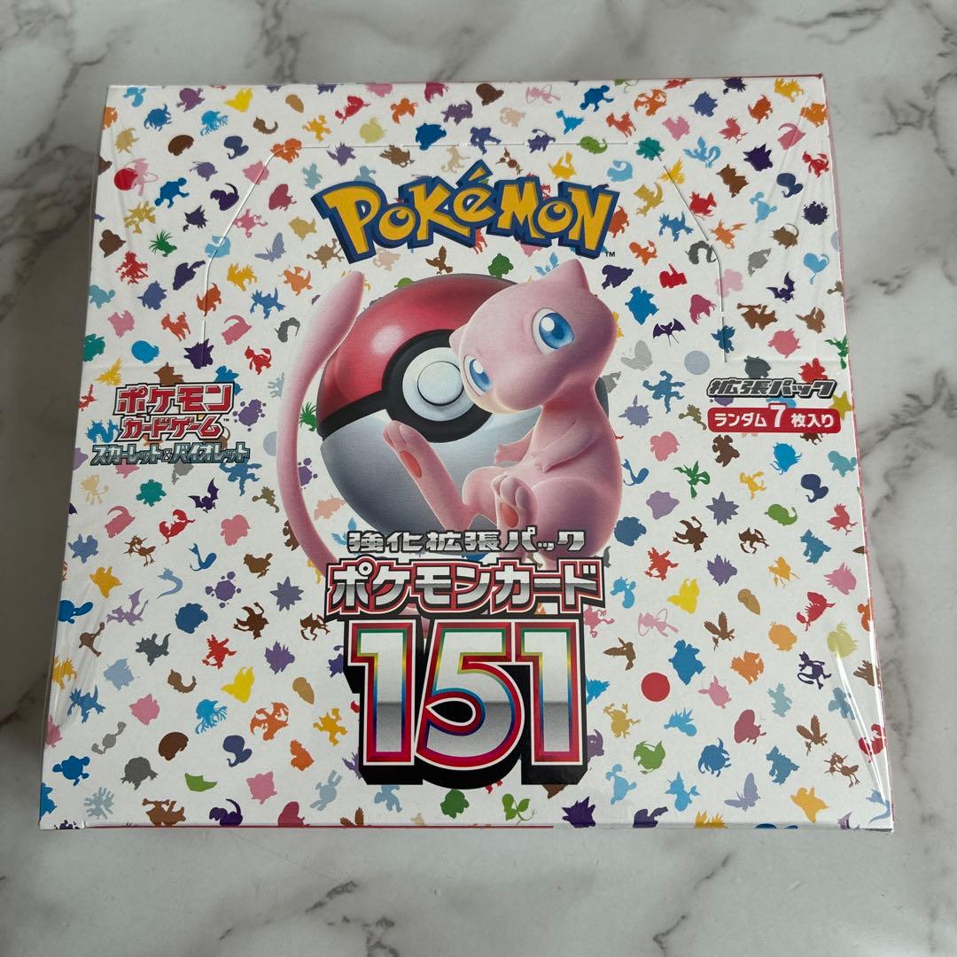 【即日発送】【新品 未開封】ポケモンカード 151 BOX シュリンク付き