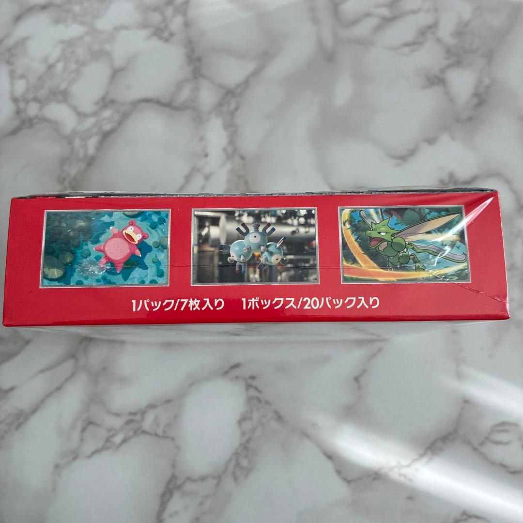 【即日発送】【新品 未開封】ポケモンカード 151 BOX シュリンク付き