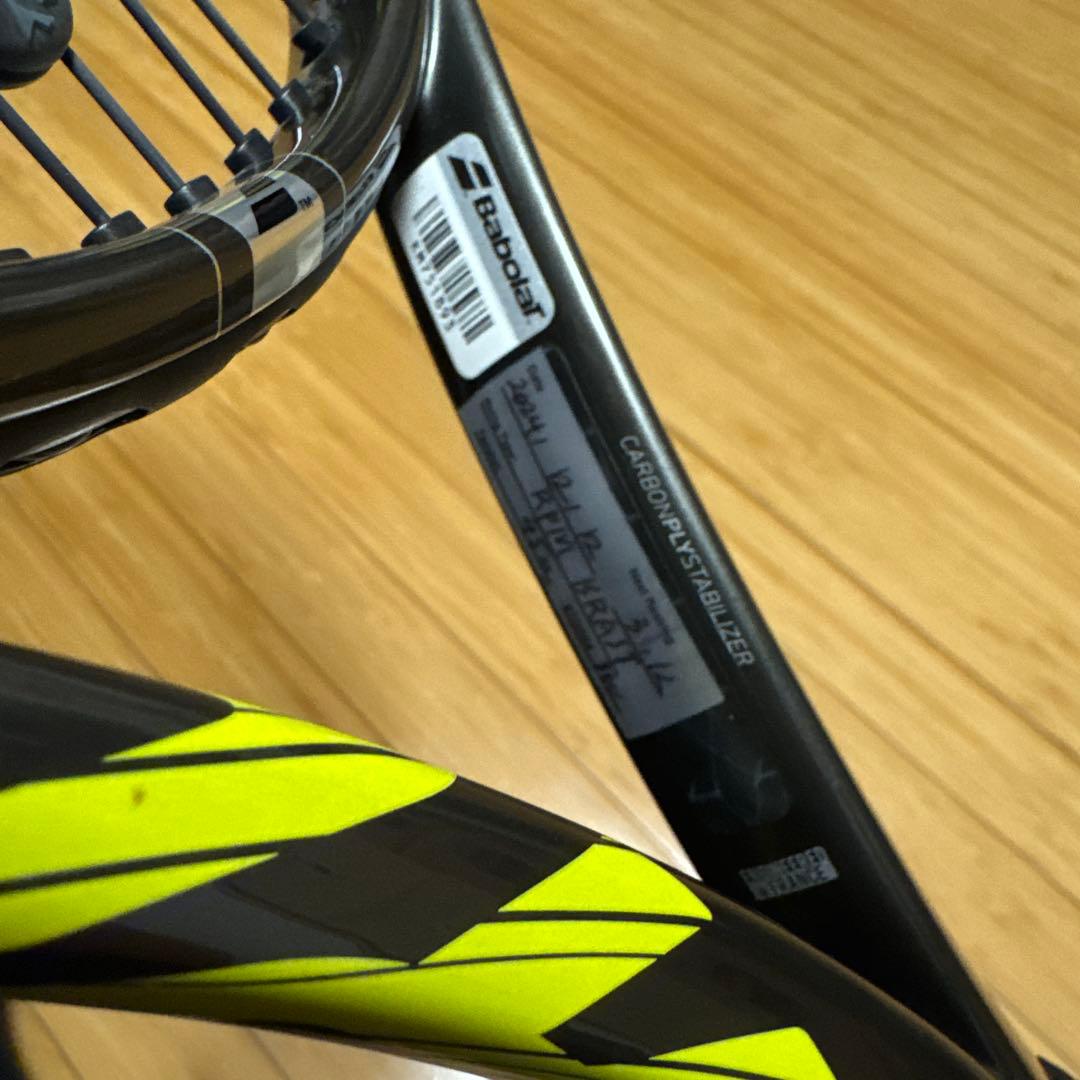 Babolat ピュアアエロVS 2020モデル G3