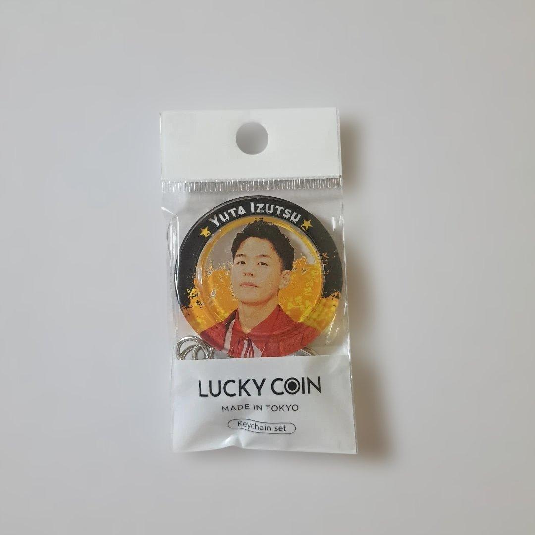 SHOW-WA ラッキー 井筒雄太 当選品