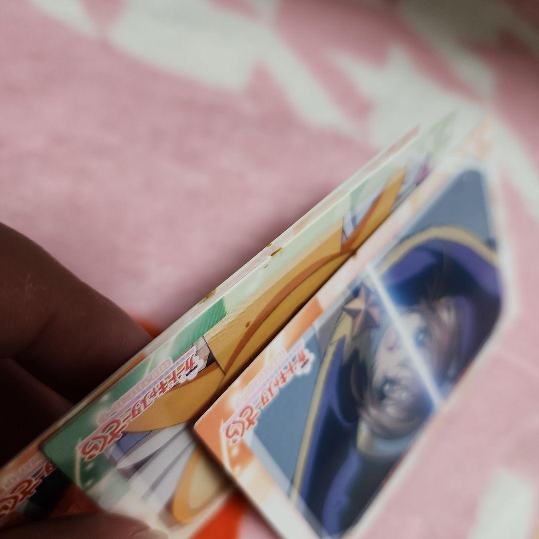 カードキャプターさくら