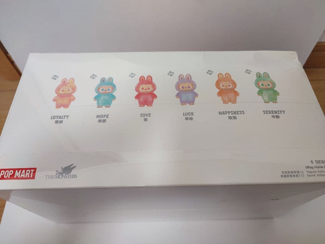 訳あり 未開封・正規品　ラブブ Big into Energy アソートボックス