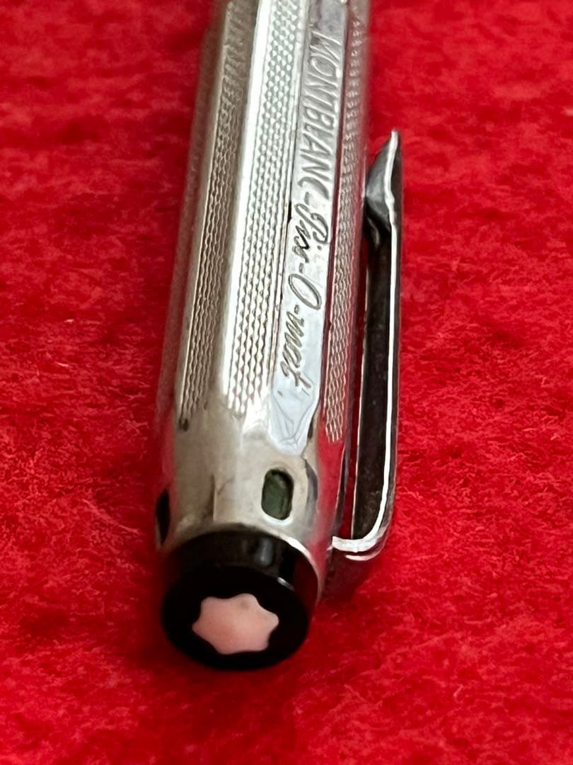 モンブラン４色ボールペンMONTBLANC-Pix-O-mat‼️珍品‼️