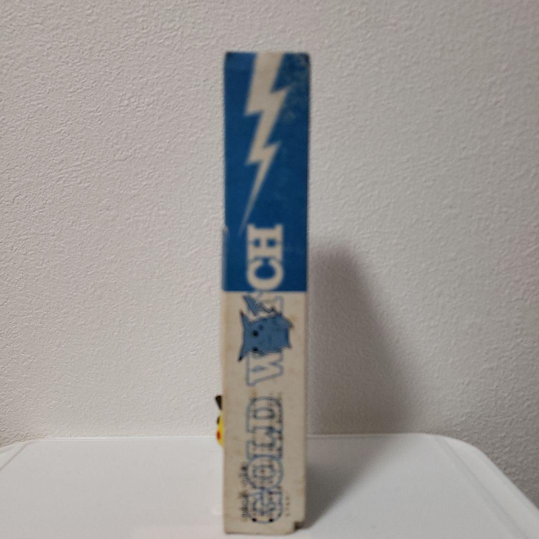 ポケモン　レトロ　レア　小学舘特製　ピカチュウでんげきゴールドウォッチ　当時物