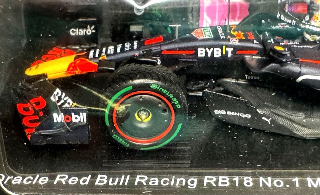 ミニカー Red Bull No.1 Winner Japanese GP 2022