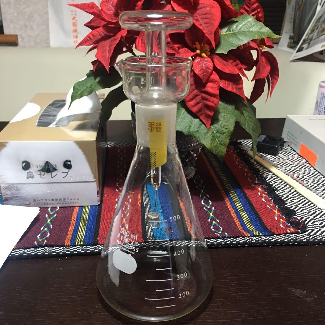 PX燃焼フラスコ白金バスケット付‼️お安く販売　化学研究品