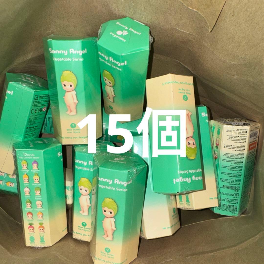 Sonny Angel Vegetable ベジタブル シリーズ １5個
