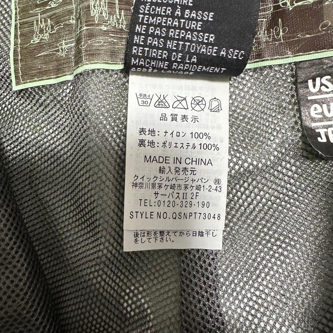 【超人気◎】QUIK SILVER　スノボパンツ　完売品　新品タグ付き◎