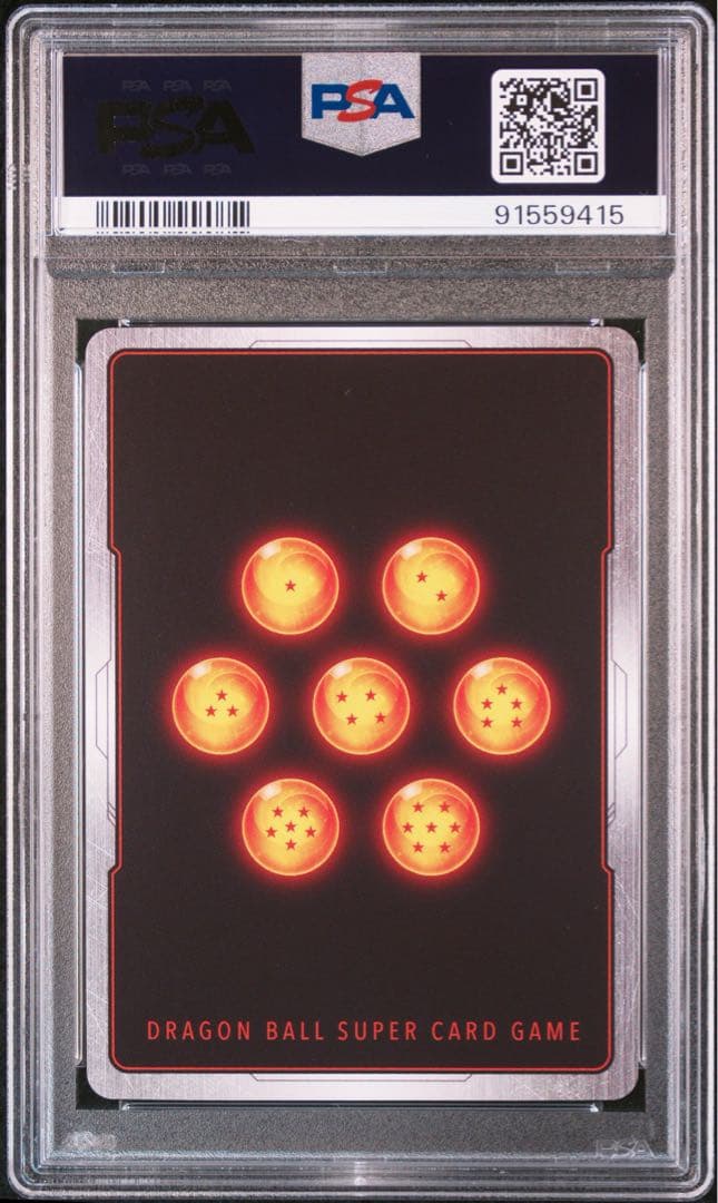 & ドラゴンボールフュージョンワールド 孫悟飯 少年期 PSA10 2連番