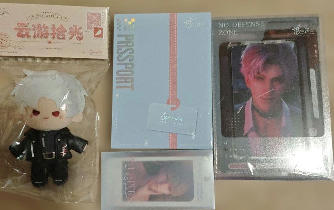 恋と深空　シン　云游シリーズ 公式グッズ セット ぬいぐるみ