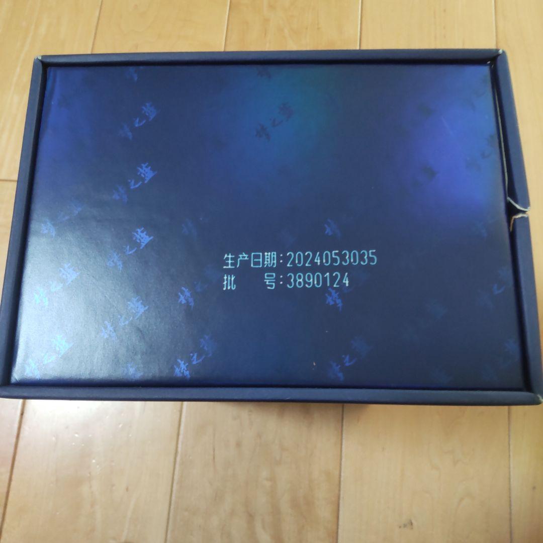 夢之蓝 中国酒 500ml ギフトボックス