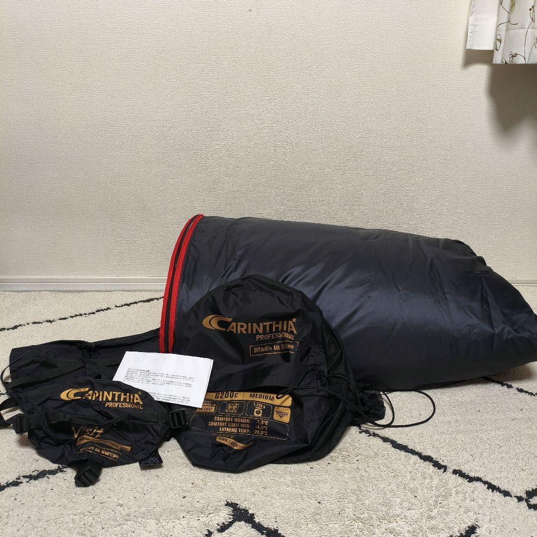 【美品】CARINTHIA G200c シュラフ 寝袋 カリンシア プロ