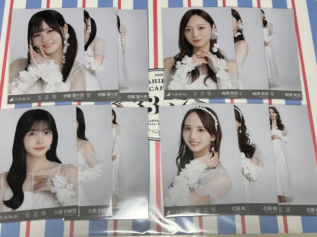 乃木坂46 ランダム生写真　歩道橋　遠藤さくらを除く29名全員コンプ　87枚