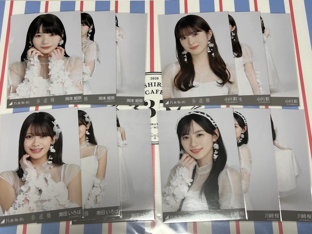 乃木坂46 ランダム生写真　歩道橋　遠藤さくらを除く29名全員コンプ　87枚