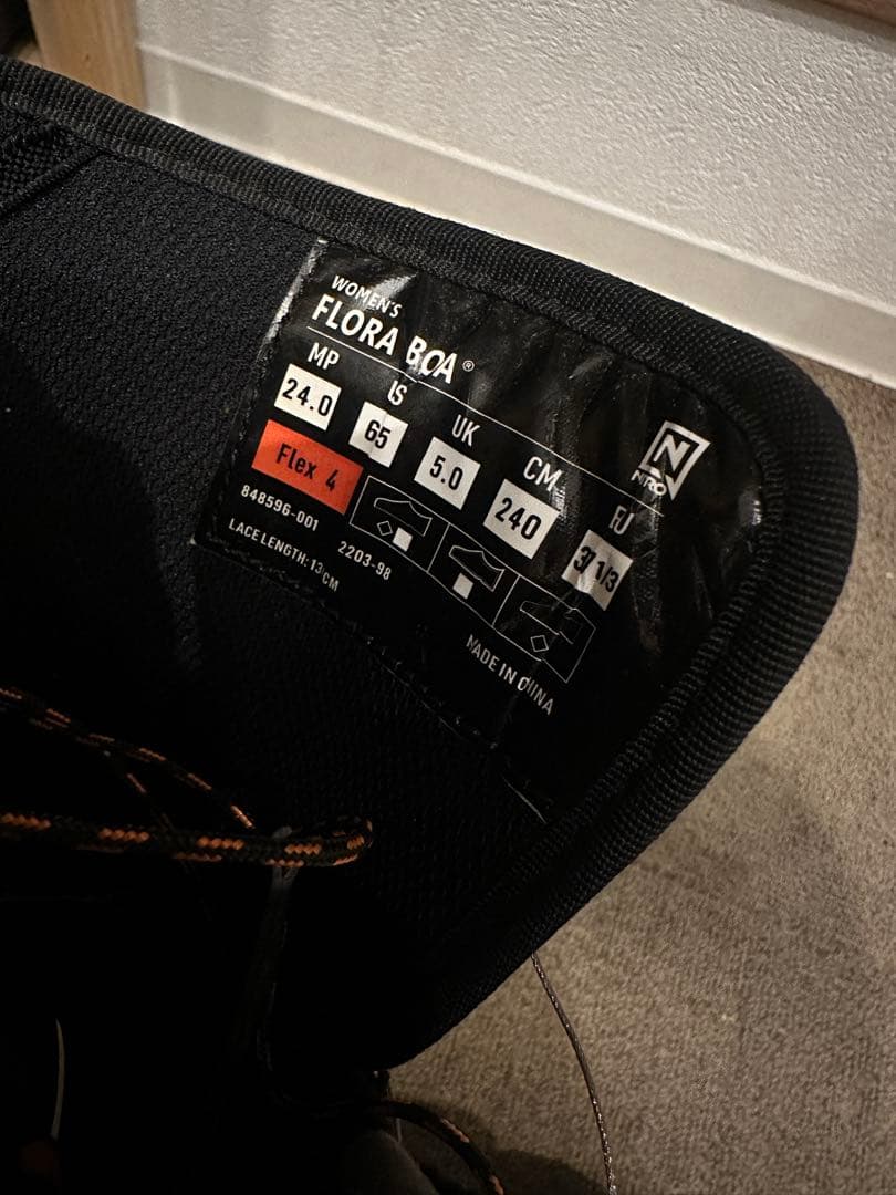 【tu-】NITRO 女性用スノーボードブーツ ブラックミント