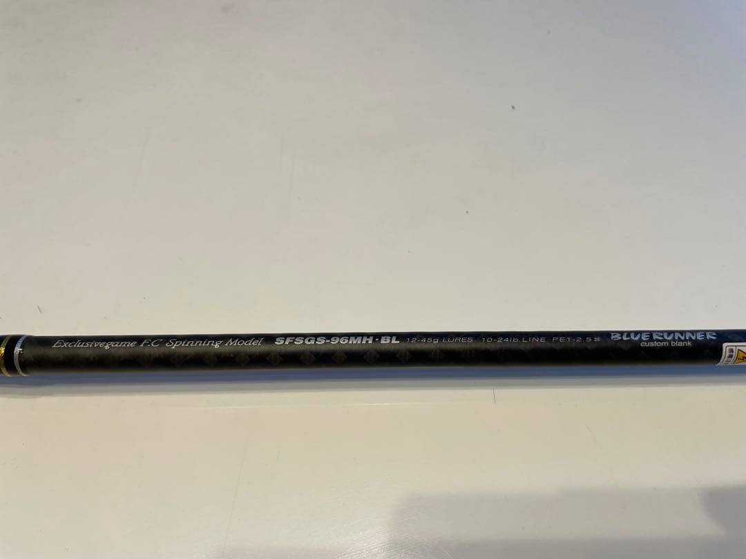 パームス 16ショアガンエボルブSFSGS-96MH-BL