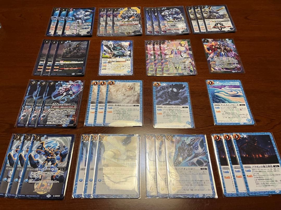 バトスピ　造契約　レーヴ　レーヴダイダロス　デッキ