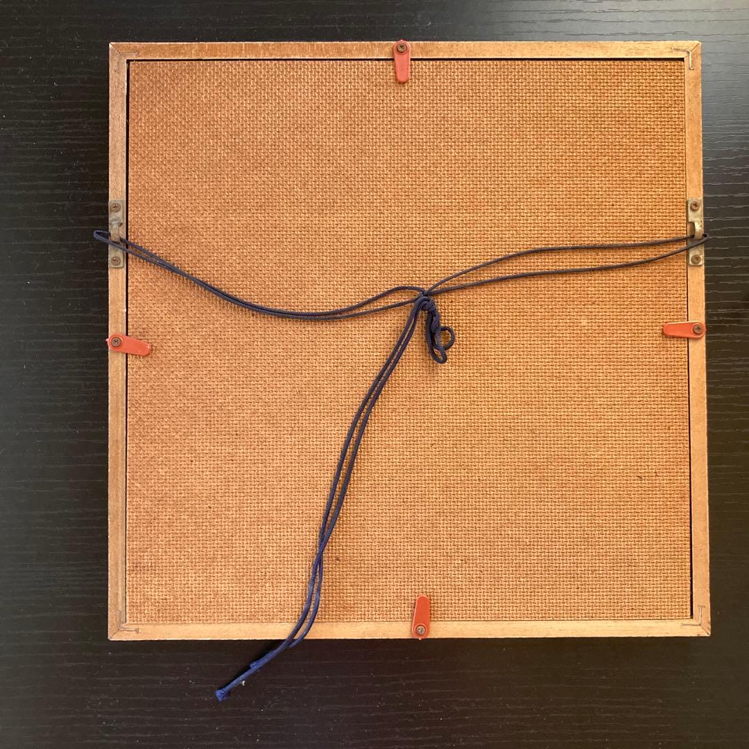 染谷　ひさお　木版画「お茶の水」 Someya 31/400