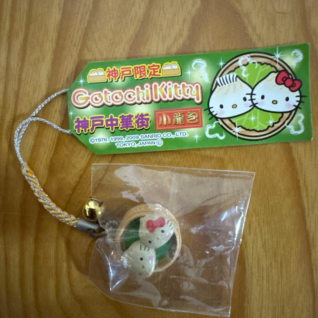 激レア！　ご当地ハローキティ　5個セット　奈良　南アルプス　茨城　神戸　東京