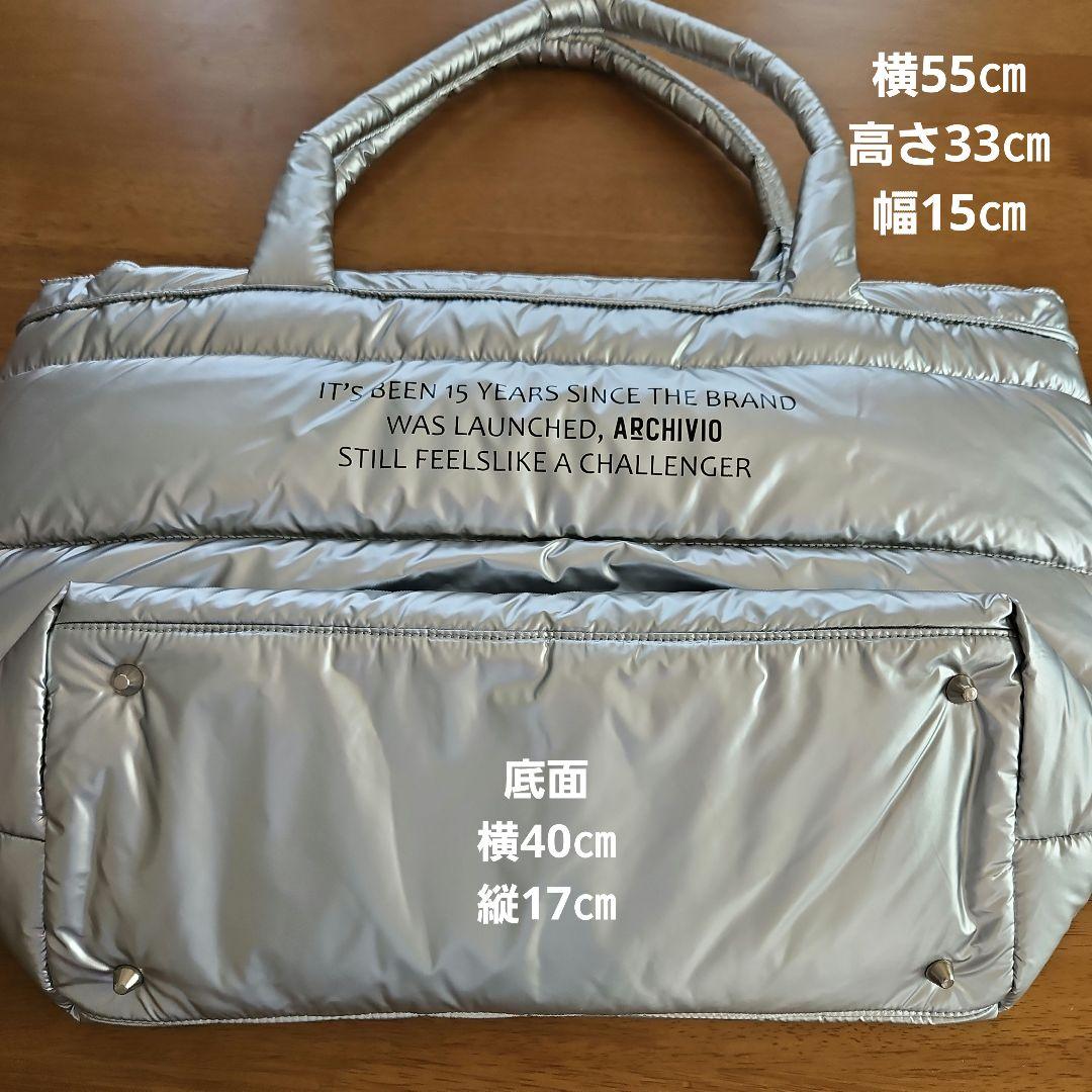 アルチビオARCHIVIO シルバー ボストンバッグ 15周年記念