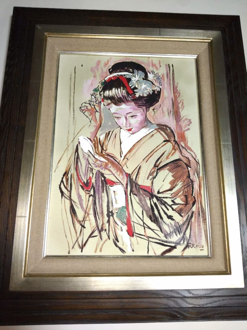 小磯良平、絵画、油彩４号、化粧する舞妓、高級額縁、肉筆、片岡珠子、宮永岳彦。