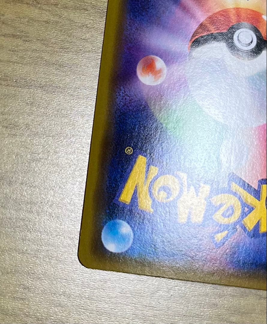 PROMO 漫才ごっこピカチュウ ポケモンセンターオーサカDX オープン記念