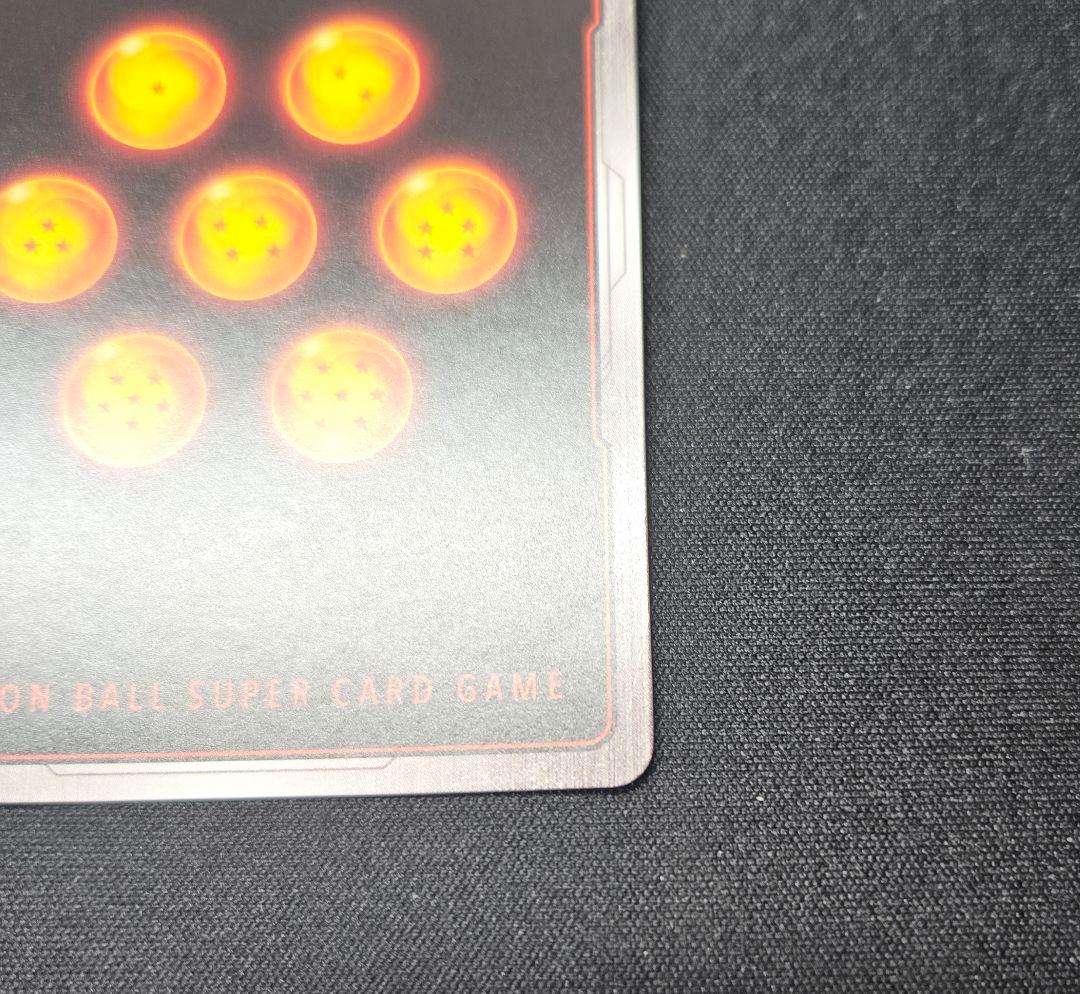 フュージョンワールド フリーザ FB05-120 SCR★★ スーパーパラレル