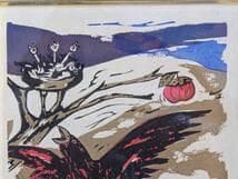 【真作】版画　河内成幸　木版画　からすの子　親子の絆を描いた鮮やかな版画　Y18