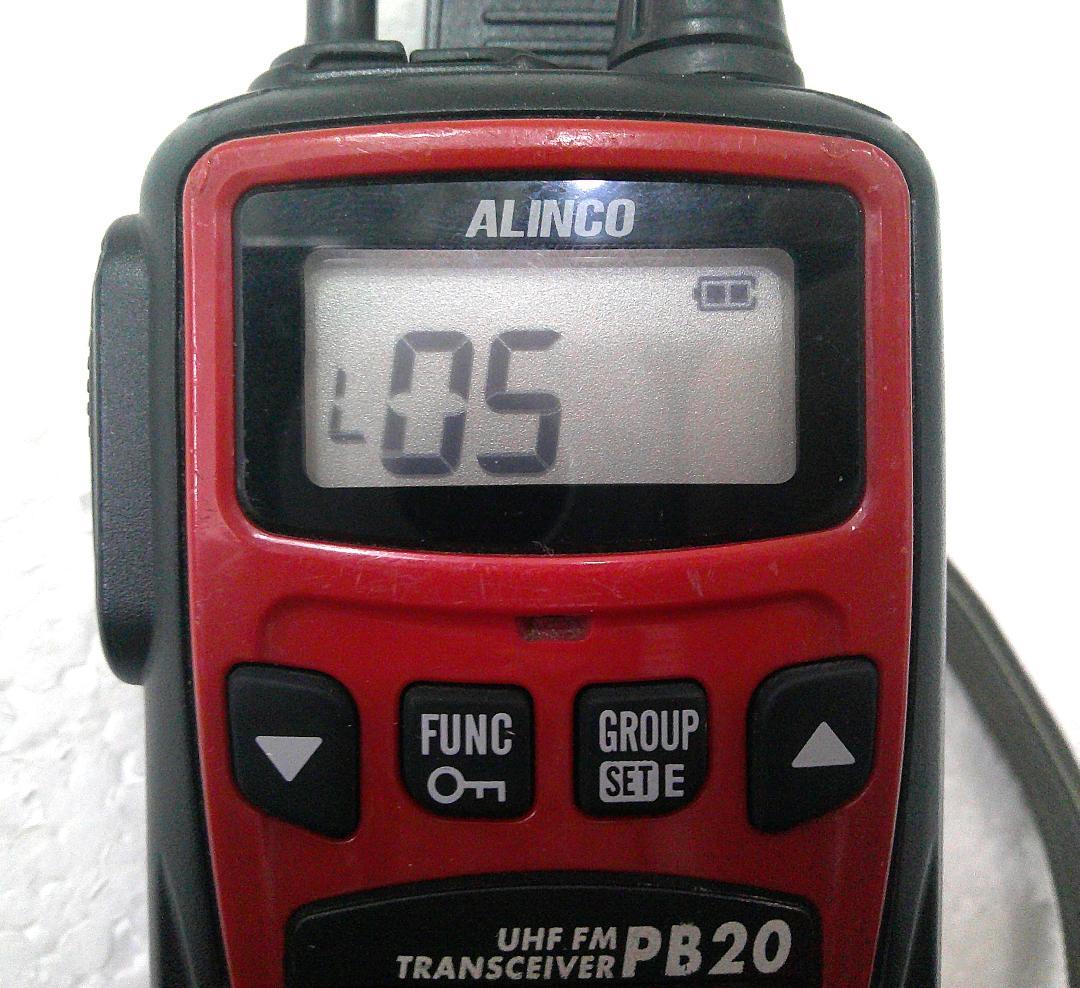 ★動作品 ALINCO アルインコ トランシーバー PB20 2台セット★