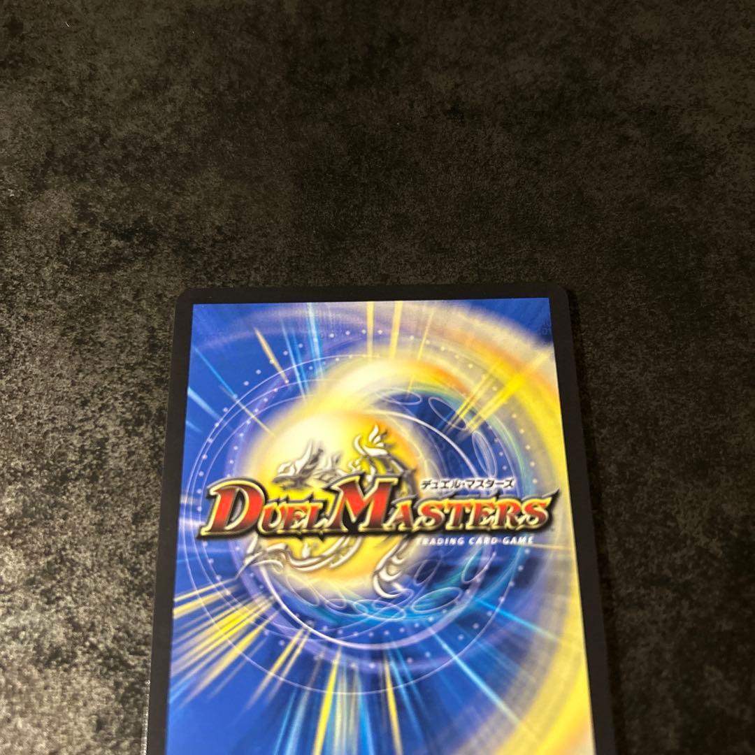 アーテル・ゴルキーニ