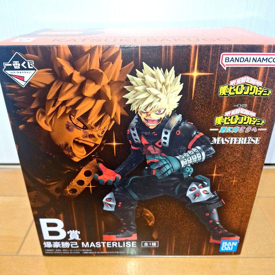 【新品】一番くじ　ヒロアカ　A賞B賞E賞　ラストワン賞　フィギュア　7点セット