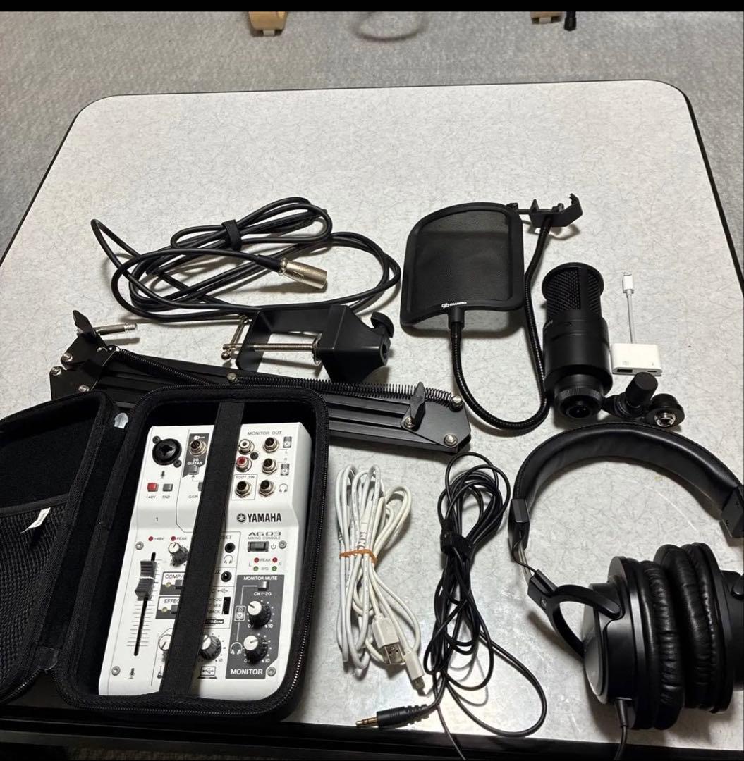 YAMAHA AG03 配信セット