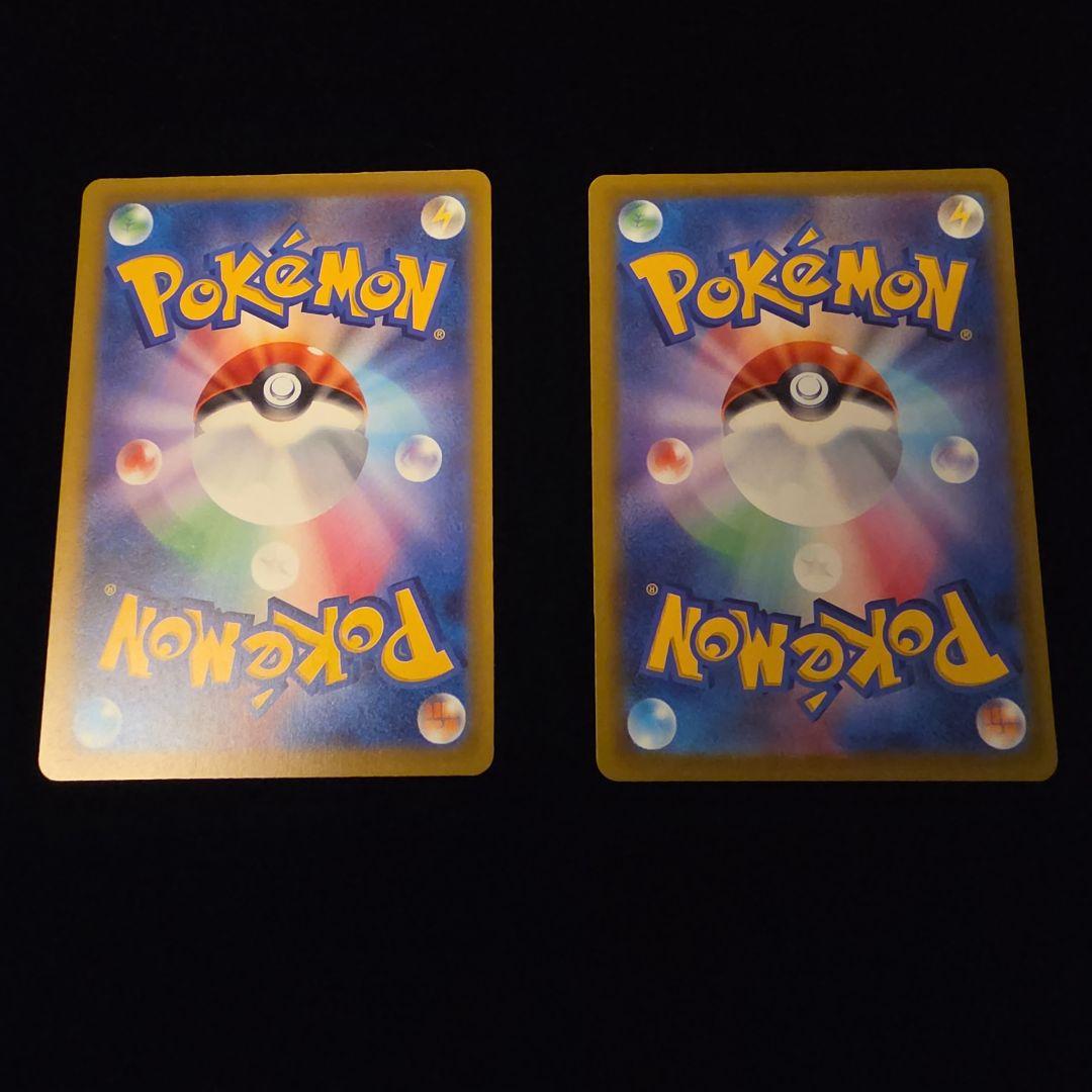 美品 ポケモンカード マリィのオーロンゲex SAR メガドリームex 2枚