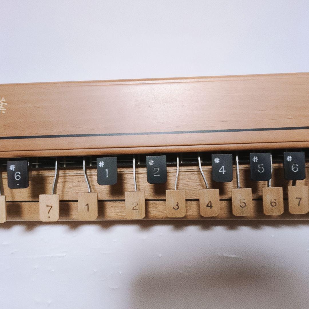 木村流　ゆづりは　楒葉　大正琴　電気大正琴　エレキ大正琴