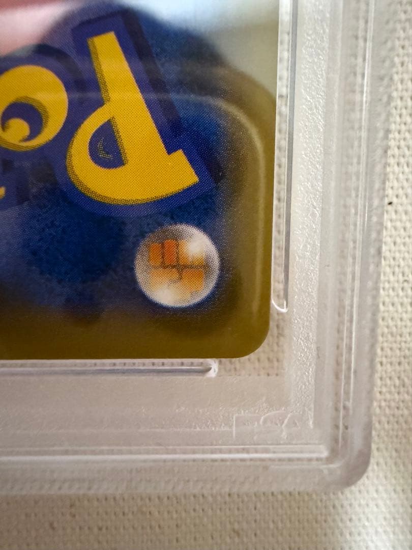 MサーナイトEX SR XY11 【 PSA10 】冷酷の反逆者 057/054