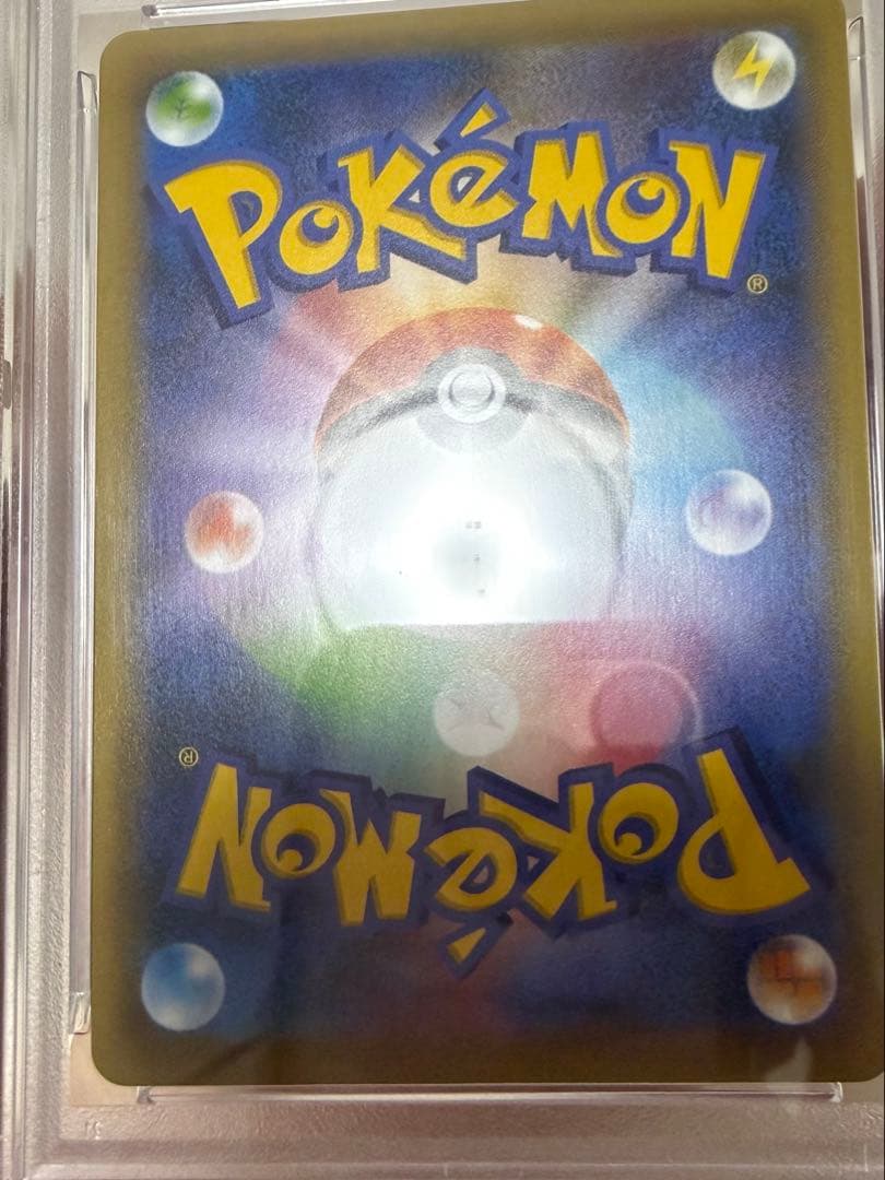 MサーナイトEX SR XY11 【 PSA10 】冷酷の反逆者 057/054