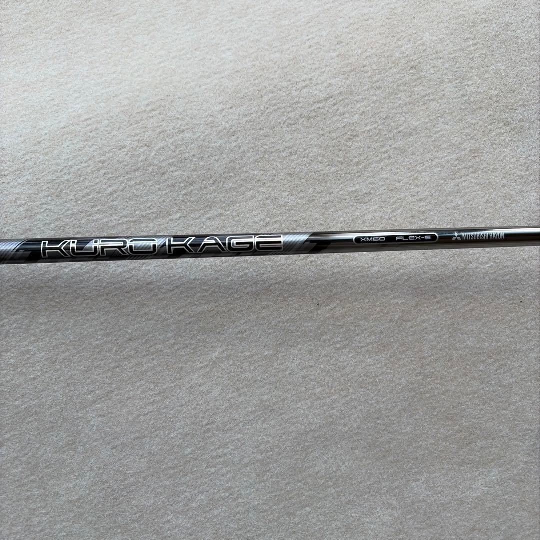 M2 3w 初代 KUROKAGE XM60 S