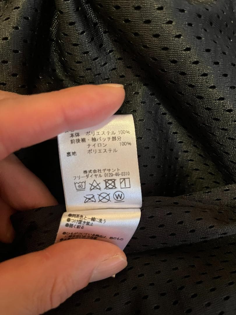 Marmot×BEAMS GOLF / 別注 ボア フーディー ジャケット