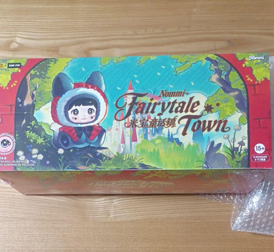 【新品未開封】Nommiノミ Fairytale Town アソートボックス8種