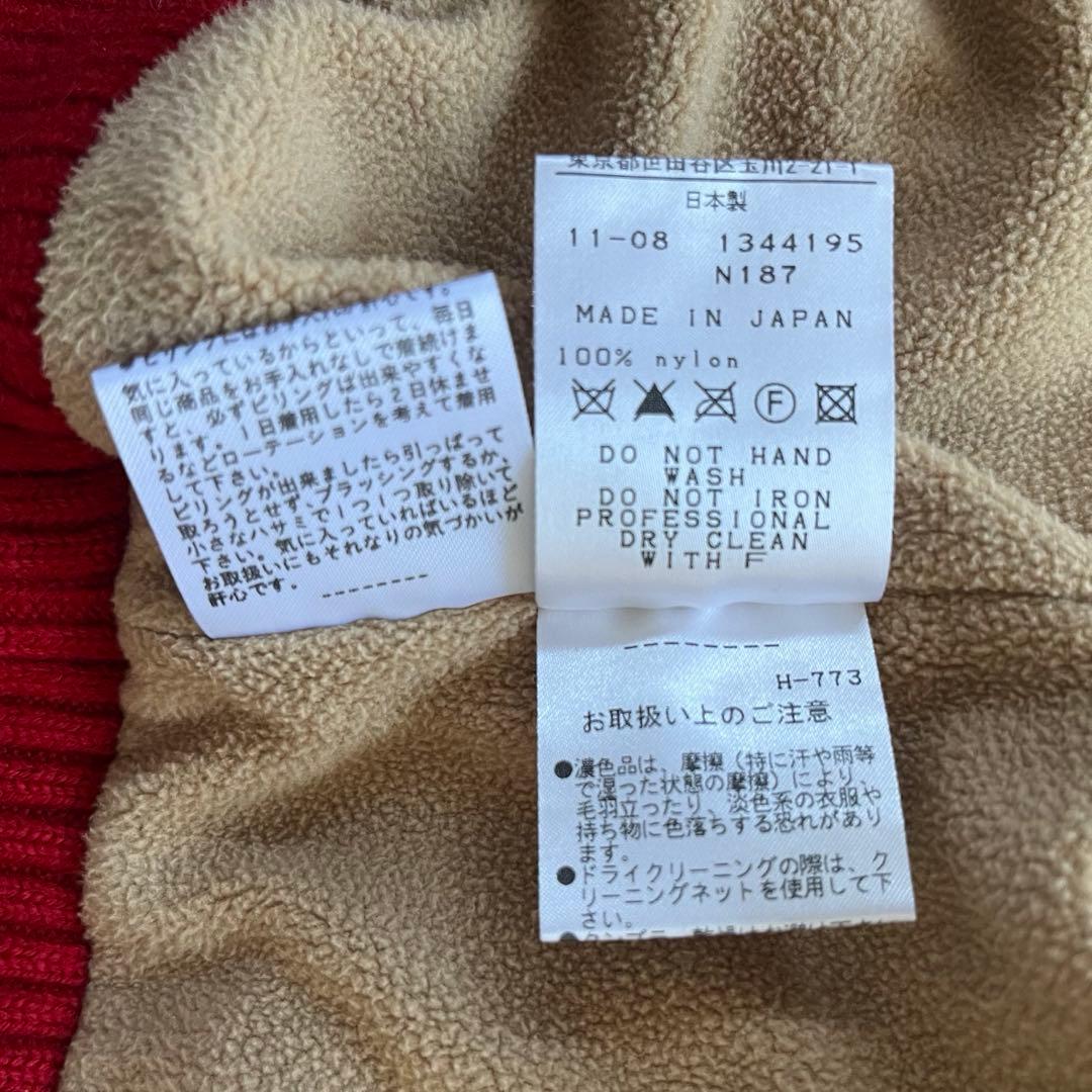 極美品✨パーリーゲイツ　マスターバニーエディション　シャギースタジャンMブルゾン